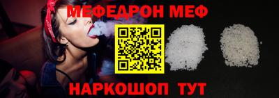 ALPHA-PVP Бузулук