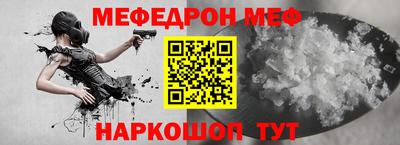 ALPHA-PVP Бузулук