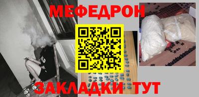 ECSTASY Бугуруслан