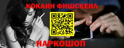 ECSTASY Бугуруслан