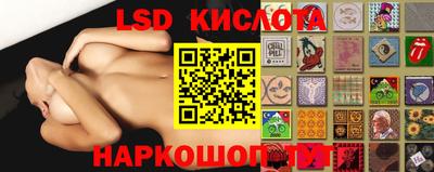 ALPHA-PVP Бузулук