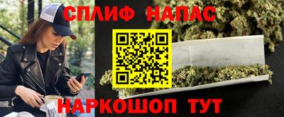 ALPHA-PVP Бузулук