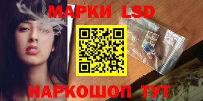 ALPHA-PVP Бузулук