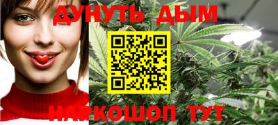 ALPHA-PVP Бузулук
