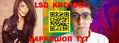 ECSTASY Бугуруслан