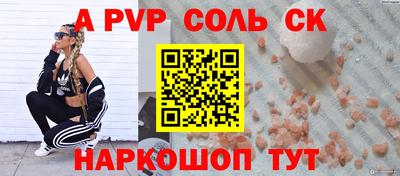 ECSTASY Бугуруслан