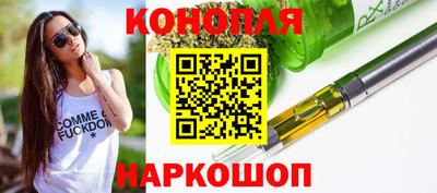 метамфетамин Будённовск