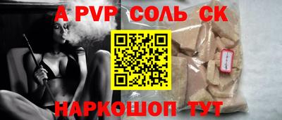 ECSTASY Бугуруслан