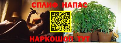 метамфетамин Будённовск