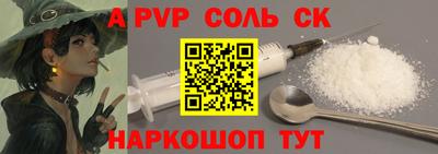 ECSTASY Бугуруслан