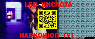 ECSTASY Бугуруслан
