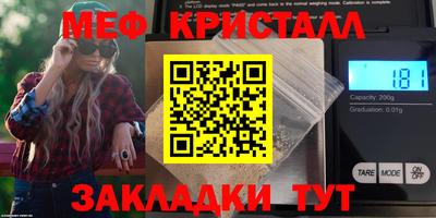 ECSTASY Бугуруслан