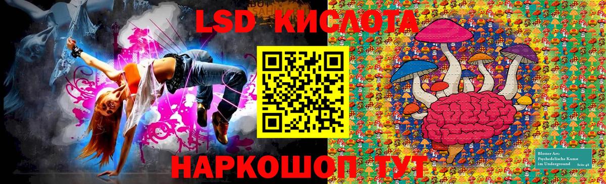 Марки N-bome 1,5мг  Марки N-bome 1,5мг  купить   Вход с VPN  Усолье-Сибирское 